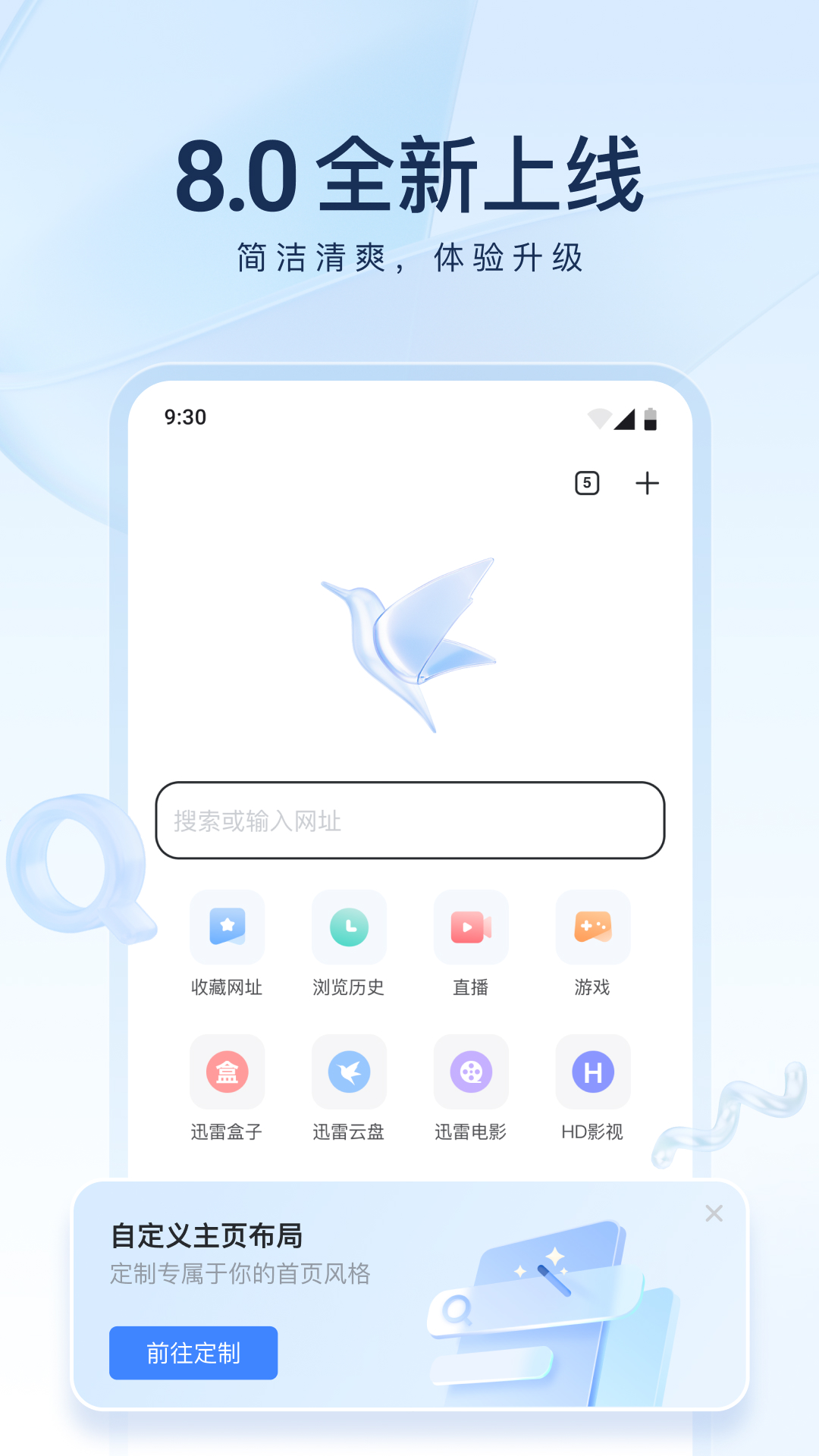 初中生活是什么样的作文800字截图